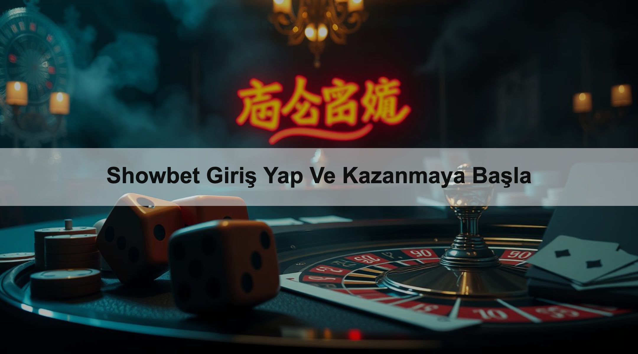 Showbet Giriş Yap Ve Kazanmaya Başla